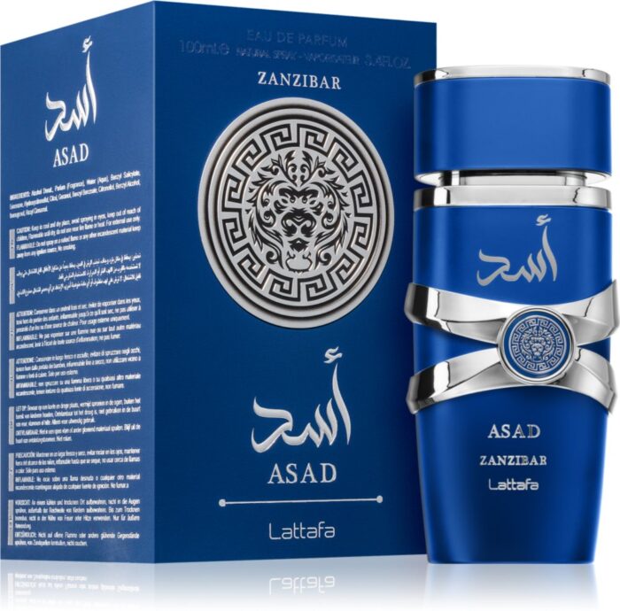 Asad Zanzibar Lattafa - Imagen 1