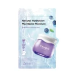 Frudia Mascarilla HIDRATANTE DE ARANDANOS