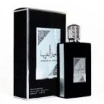 Perfume Árabe Masculino AMEER AL ARAB (PRINCIPE DE ARABIA) - LATTAFA