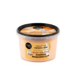 BODY SOUFFLE PUMPKIN MARSHMALLOW