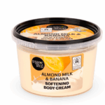 CREMA CORPORAL SUAVIZANTE LECHE DE ALMENDRAS Y PLÁTANO