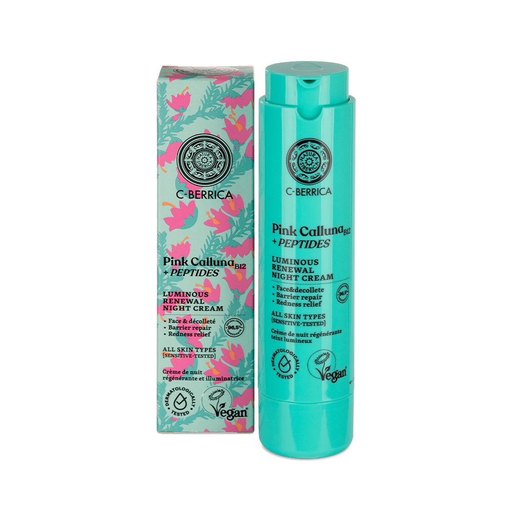 06748-NS-C-berrica-PINK-CALLUNA-night-cream-50-ml Crema de noche Renovadora e Iluminadora (PINK CALLUNA) - Imagen 1