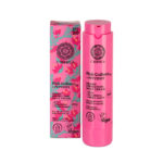Crema de día Facial para una piel Perfecta y Luminosa SPF 20 (PINK CALLUNA)